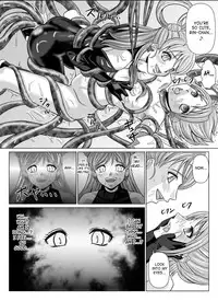 [MACXE'S (monmon)] Mou Hitotsu no Ketsumatsu ~Henshin Heroine Kairaku Sennou Yes!! Precure 5 Hen~ Dainiwa | Another Conclusion 2 (Yes! Precure 5) [English] [SaHa]
