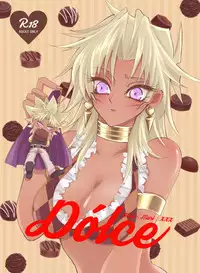 (Chitose ☆ Battle in Osaka 9) [Kaiju Domino (Rindou)] Dólce (Yu-Gi-Oh!) [Sample]