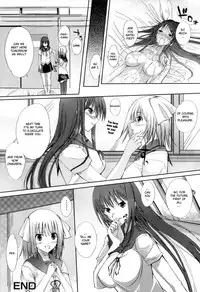 [Hanpera] Keiin Aitomonau (Futanarikko Lovers Vol. 11) [English] [biribiri]