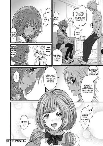 Hinamix Vol. 1-4