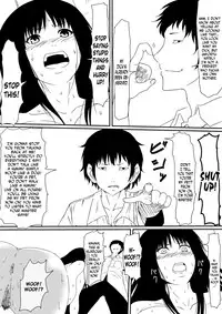 [Mikezoutei] Kami no Chinko o Motsu Shounen Zenpen [English] [N04H]