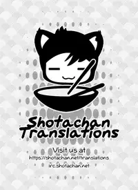 [Ad-Hoc (Gonbuto)] Suiyasen Okyaku-san, Mada Junbi Chuu Deshite. | Sorry Customers, we're not Open for Business Yet (Battle Spirits - Sword Eyes) [English] [ShotaChan] [Digital]