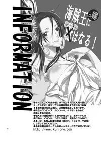 [Kurione-sha (YU-RI)] NUMBER:18 (DRAGON BALL Z)