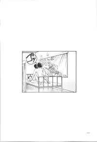 (C57) [Gold Rush (Suzuki Address)] ~Wall~ (Excel Saga, Love Hina) [Incomplete]