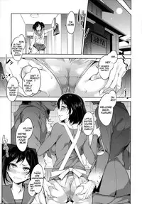 [Mizuryu Kei] Teisou Kannen ZERO [English] {doujin-moe.us}
