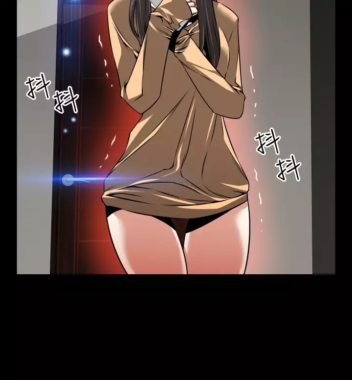 Love Parameter 恋爱辅助器 83-85