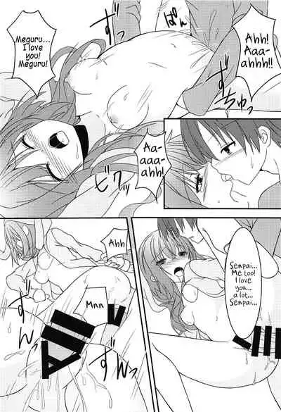 (C94) [Neko Daifuku (Nekono Shiro)] Meguru to Otomari no Renshuu Suru Hon (Sanoba Witch) [English] [#visualnoveltalk]