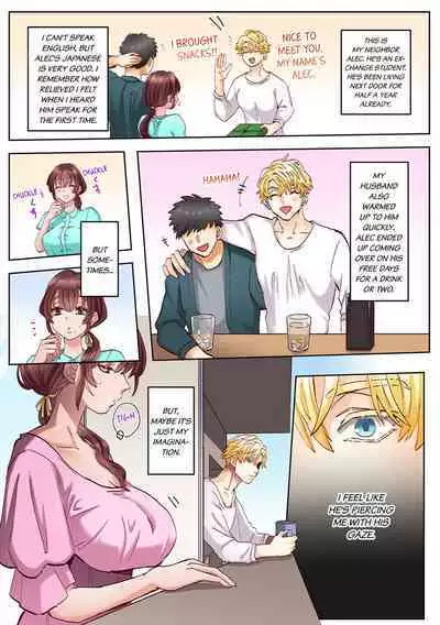 [Azumaya Manju] "Okusan no Ana, Ore no de Fusai de Agemasu ne?" Yokkyuu Fuman na Hitozuma ga Rinjin Ryuugakusei no XL Chinpo ni Ochiru made... 1-9 | An XXL Dick to Satisfy a Married Woman 1-9 (Complete) [English]