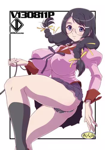 (C80) [Studio Vanguard (Twilight)] V110814P (Bakemonogatari)