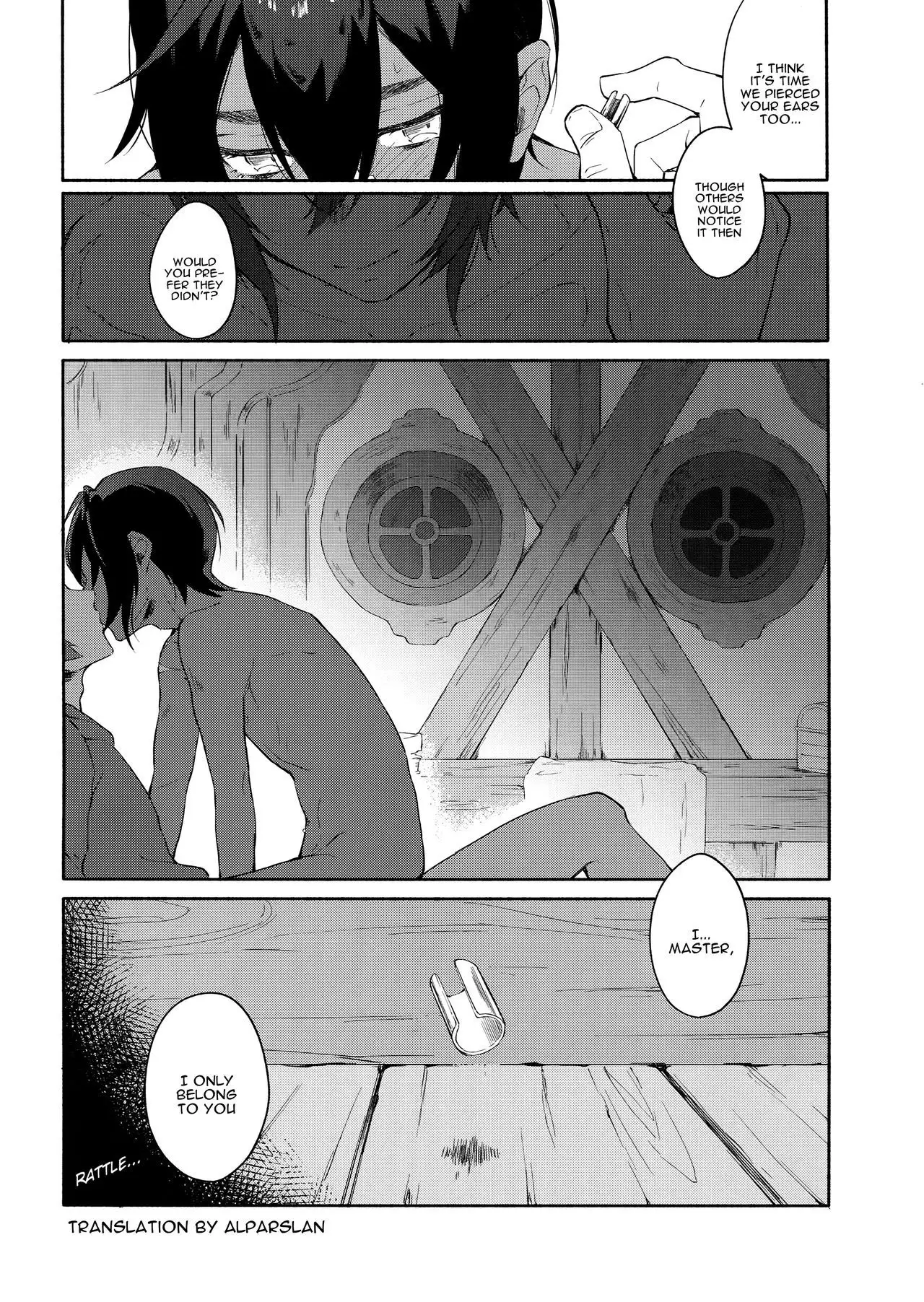 Hitotsu Nokorazu Anata ni Sasageru | All of Me, I Give to You
