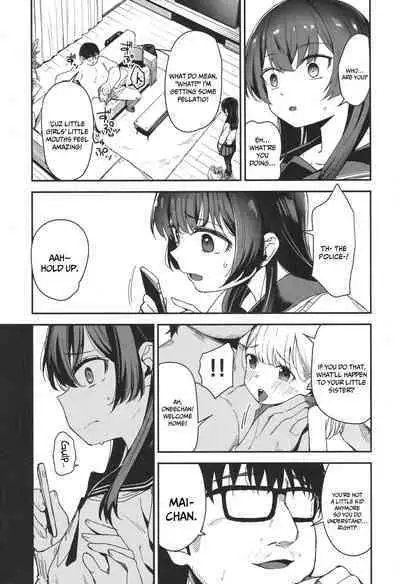 Shoujo Shimai wa Okasareru Re:Rape Bangai-hen | These 2 Young Sisters Are Going To Get Fucked Re:Rape Extra Edition