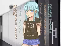 [Panda Scanners] Itazura Yuurei ~Namaiki Yuurei Musume o H ni Oshioki Kusuguri Taiji!!~