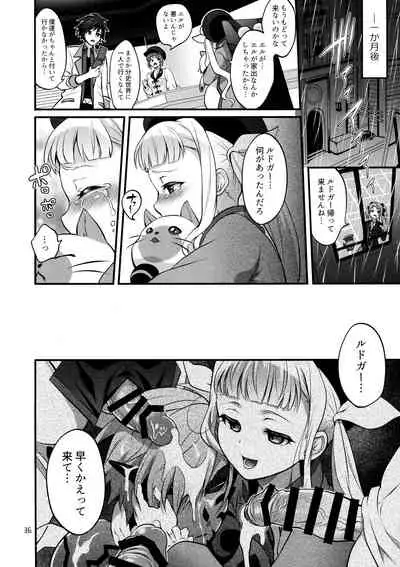Totsu Nyuu Futanari Darake no Bunshi Sekai