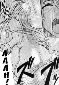 [Crimson] Taimashi Kaguya 2 [English] [Kizlan] [Digital]
