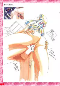 Kyouhaku original illustration artbook