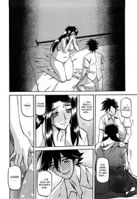 [Sanbun Kyoden] Sayuki no Sato [English] [Decensored]