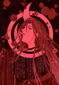 (C70) [Garou Kissa Hapido (Takeshita Kenjirou)] Ai (Jigoku Shoujo)