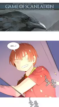 [Tankguy, ROZER] A World That I Rule Ch.01-33 [English] (Game of Scanlation) (Ongoing)