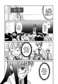 [Tomoe Tenbu] In Her Crack [English] [Tadanohito + Afro + Fayt]