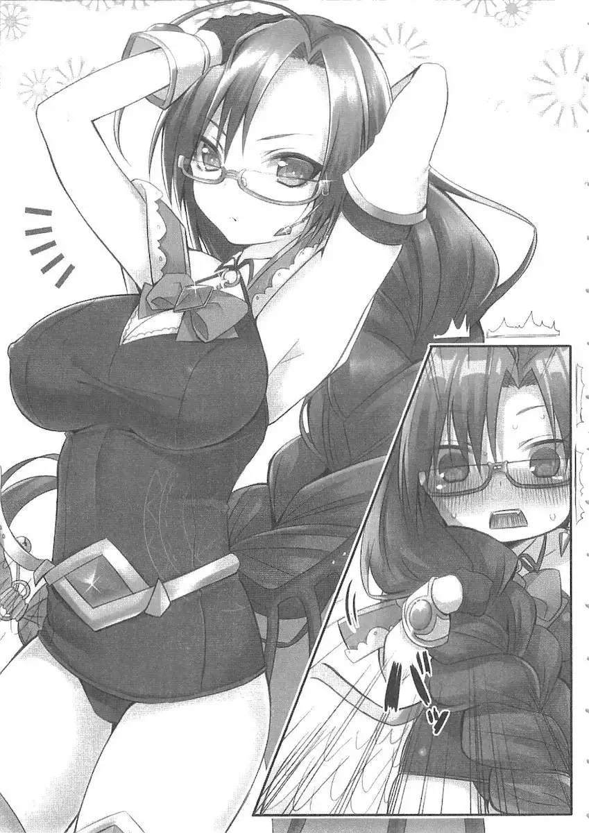 Netgame no Yome ga Seitokaichou Datta Ken ni Tsuite