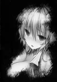 (Reitaisai 11) [e☆ALI-aL! (Ariesu Watanabe)] Touhou Ishokujuu Ch. 4-5 (Touhou Project) [Chinese] [角虫国国都汉化]