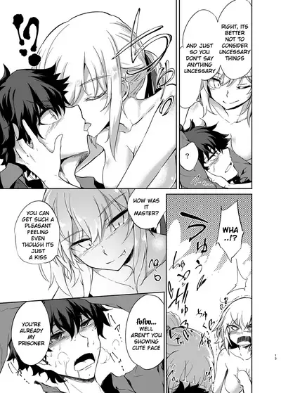 Shinjuku Gyakure Alter Knight