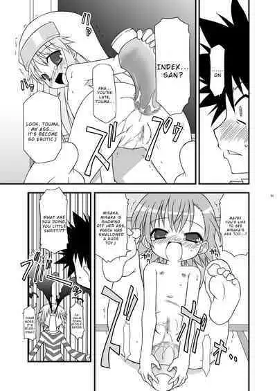 KA+SHI+MA+SHI=INDEX!