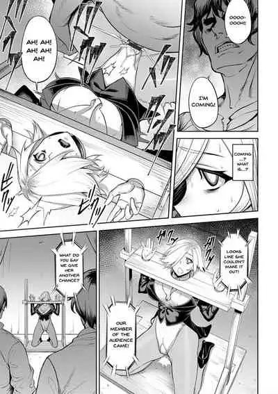 [Johnny] Dain no Meikyuu | Labyrinth of Indecency Ch. 1-5 [English] {Doujins.com} [Digital]
