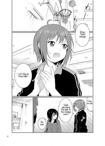 Minamino Sensei to Yui ga H suru Hon | A Book Where Minamino-sensei and Yui Have Sex