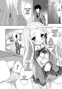 [emily] Innocent Love (Milky Pocket) [English] [Digital]