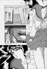 [Nakafusa Momo] Toraware no Usagitachi