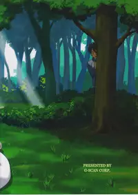 (C74) [G-Scan Corp. (Satou Chagashi)] Le beau maitre 4 (Zero no Tsukaima) [Chinese] [最愛路易絲澪漢化組]