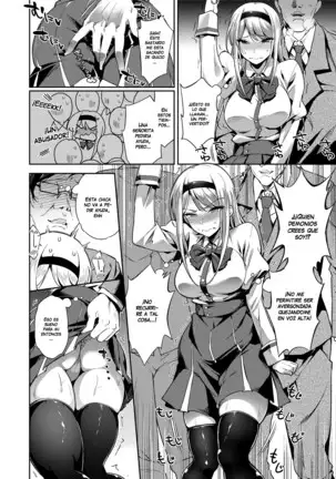 Ai ga Nakutemo Ecchi wa Dekiru! - Even if There is No Love You Can H! Ch. 1-6