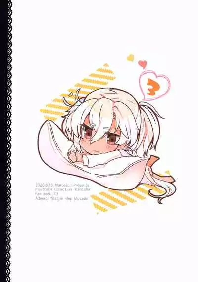 (Akihabara Chou Doujinsai) [Marosaan (Yunamaro)] Musashi-san no Yoru Jijou Hajimete no Date Hen (Kantai Collection -KanColle-) [Chinese]