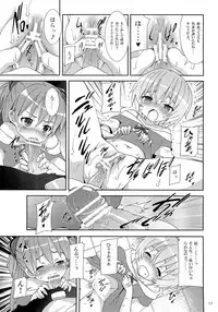 (C76) [Nounai Kanojo (Kishiri Toworu)] I can (not) choose. (Neon Genesis Evangelion)