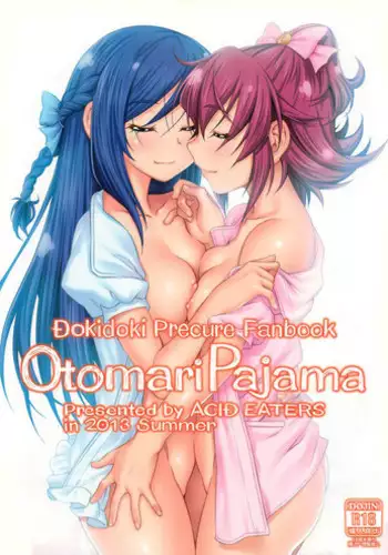 (C84) [ACID EATERS (Kazuma Muramasa)] Otomari Pajama (Dokidoki! Precure)