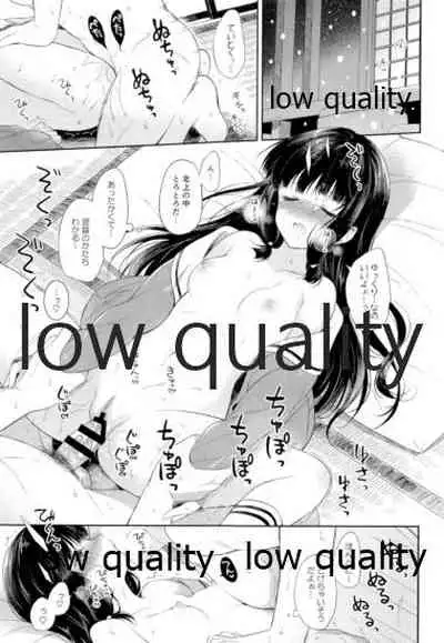 (C92) [Panda ga Ippiki. (Komizu Miko)] Kitakami-san to Teitoku ga Isshoni Kurasu Ohanashi Soushuuhen (Kantai Collection -KanColle-)