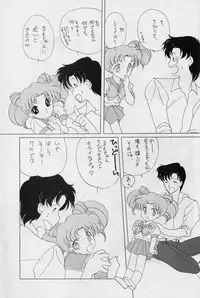 (C44) [Kotatsuya (Tatsuneko)] SAILORS -YELLOW VERSION- (Sailor Moon)