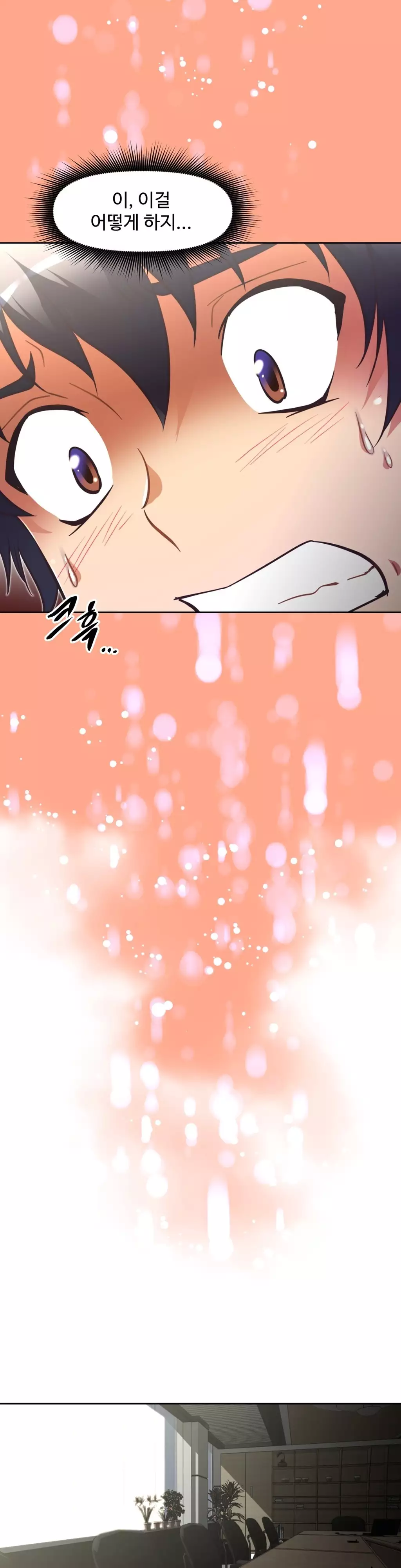 Brawling Go Ch.53-62