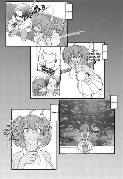 Ryofu Housen to Tadareta Seikatsu sweet