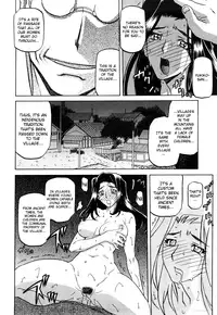 [Sanbun Kyoden] Sayuki no Sato [English] [Decensored]