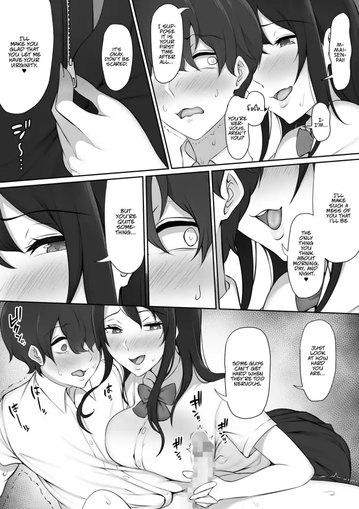 Houkago, Akogare no Senpai ni Tsurerarete- | The Senpai That I Yearn For Brought Me To Her House After School