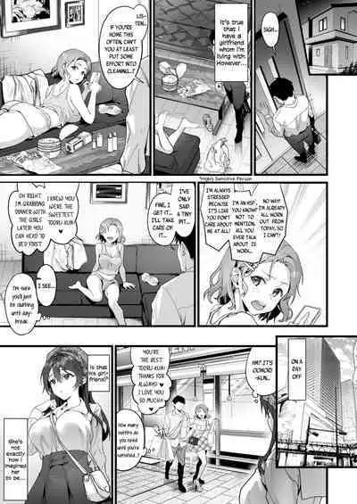 JK Chuutai Tsuyogari Shachou ga Buka no Fusei ni Make Midara ni Koshi o Furi Netoru made