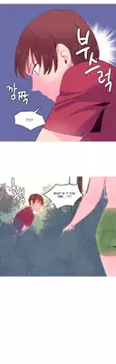 [Tankguy, ROZER] A World That I Rule Ch.01-20 [English] (Game of Scanlation) (Ongoing)