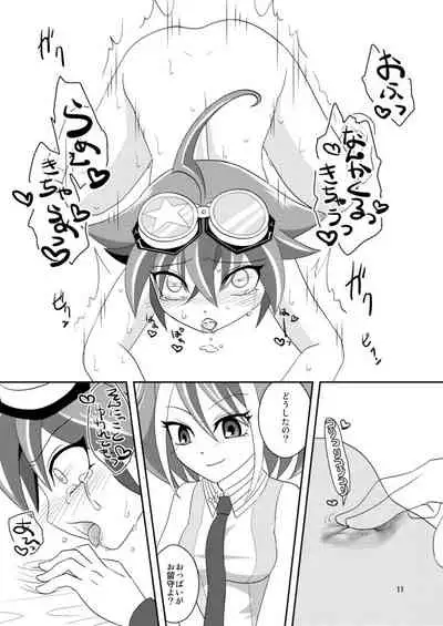 [3.5 (Shironeko)] Yuuya Sakunyuu (Yu-Gi-Oh! ARC-V) [Digital]