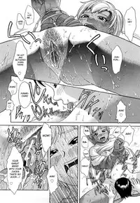 [Kogaino] Sonna Anata ga Sukina Node | I Like It When You're Like That [English] [DesuDesu]