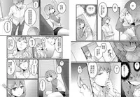 [Nagata Maria] Totsuzen onnanoko ni nattanode, ore no oppai monde mimasen ka? 2 [Chinese][祐希堂漢化組]