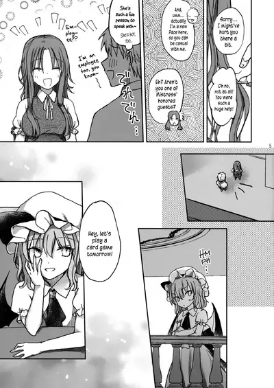 Ojou-sama no Koukando ga MAX na Hon | A book where Mistress' favor has been MAXed out
