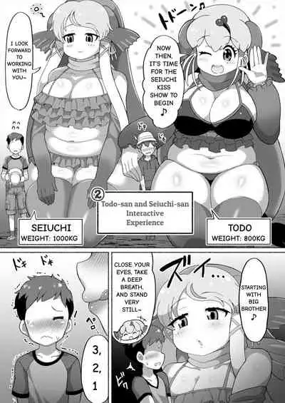 [Shikourippa (Various)] Okkii Friends Fureai Taiken (Kemono Friends) [Digital] [English]