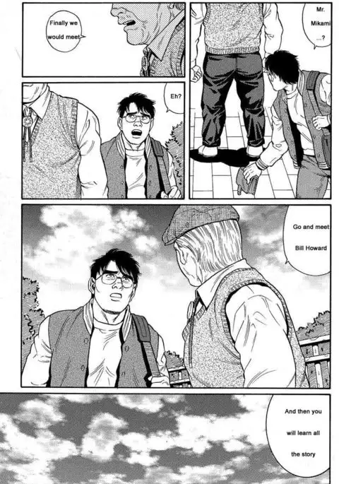 Kimiyo Shiruya Minami no Goku Chapter 01-16